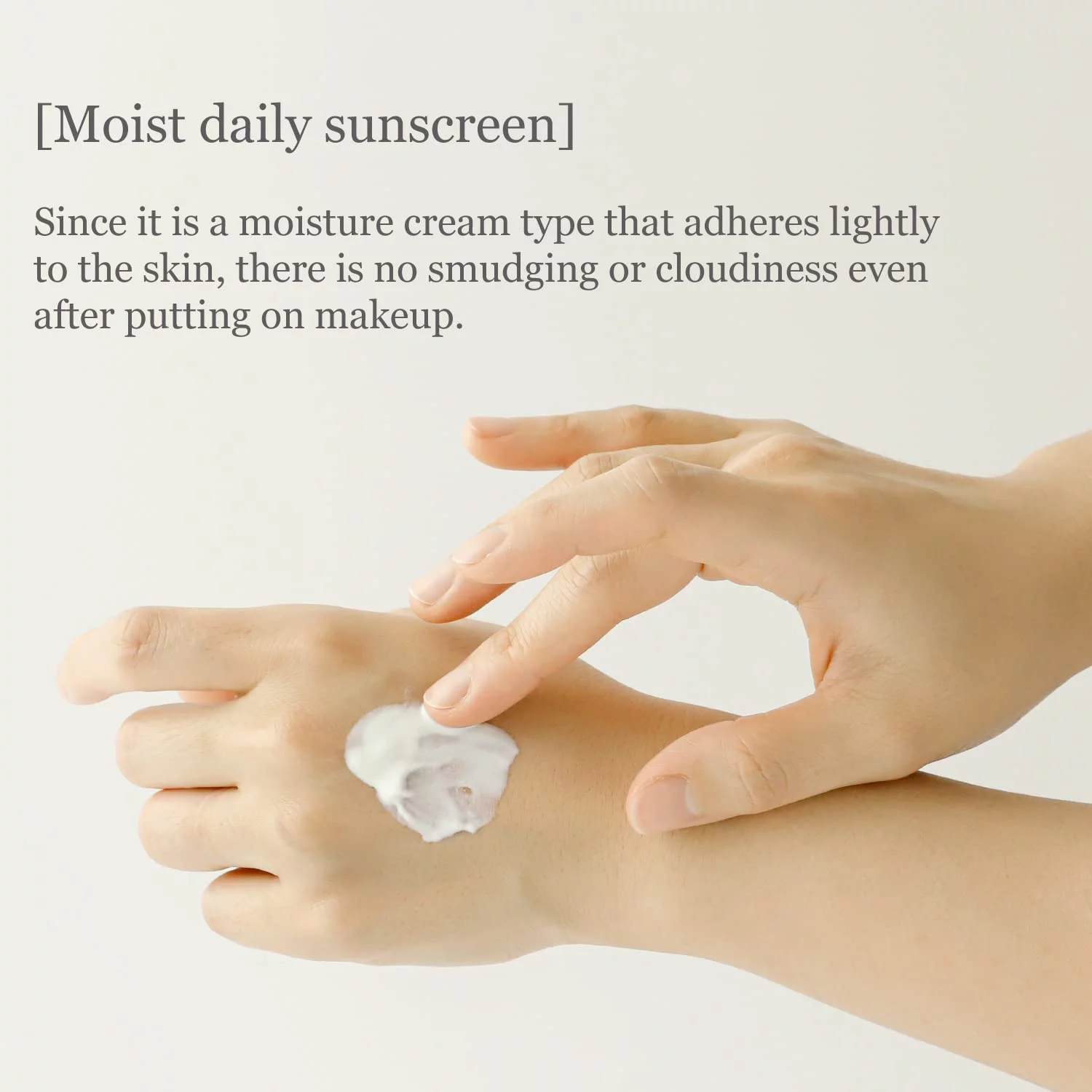 Relief Sun : Rice + Probiotics, Moisturizing - 2 Pack (50Ml X 2)